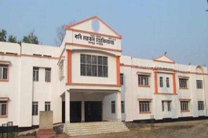 https://cache.careers360.mobi/media/colleges/social-media/media-gallery/19600/2018/11/9/Campus view of Kabi Nazrul Mahavidyalaya Sonamura_Campus-view.jpg